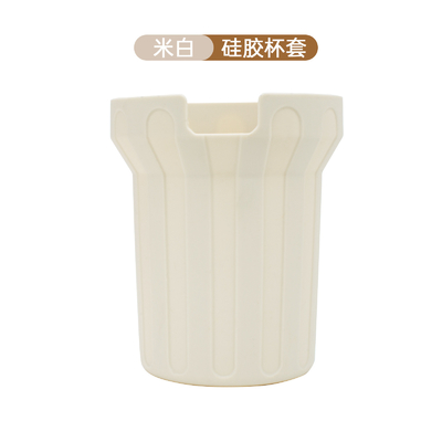 قیمت خوب سبک مدرن سیلیکون بطری آب آستین بی مزه بدون BPA آنلاین