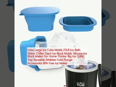 قالب های کبودی یخ فوق العاده بزرگ 25LB یخ حمام آب سرد کننده بلوک یخ غول پیکر قالب های سیلیکون یخ بلوک ساز برای خانه ضخیم تر بزرگ یخ کبودی سینی قابل استفاده مجدد ورزشکاران حمام های آب سرد BPA رایگان یخ ساز