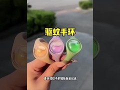 دستبند ضد پشه قابل پر کردن مجدد